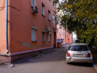 Novosibirsk, Vladimirovskaya st, house 6. Apartment house