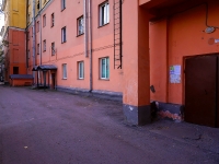 Новосибирск, улица Владимировская, дом 6. многоквартирный дом