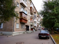 Новосибирск, улица Владимировская, дом 7. многоквартирный дом