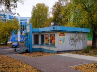 Novosibirsk, Vladimirovskaya st, house 9 к.1. store