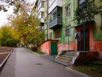 Novosibirsk, Vladimirovskaya st, house 9. Apartment house