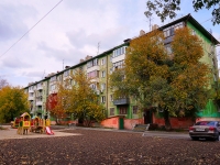 Novosibirsk, Vladimirovskaya st, house 9. Apartment house