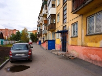 Novosibirsk, Vladimirovskaya st, house 13. Apartment house