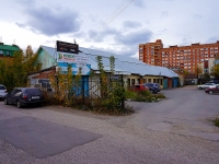 新西伯利亚市, Vladimirovskaya st, 房屋 15А/1. 商店