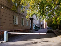 Новосибирск, улица Владимировская, дом 4. многоквартирный дом