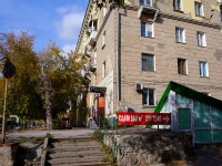 Novosibirsk, Vladimirovskaya st, house 4. Apartment house