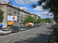 Новосибирск, улица Владимировская, дом 5. многоквартирный дом