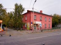 Novosibirsk, Vladimirovsky Spusk st, house 2. Apartment house