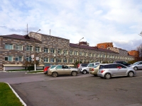 Novosibirsk, hospital Дорожная клиническая больница, Vladimirovsky Spusk st, house 2А к.3