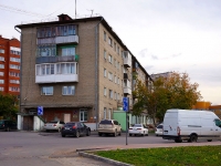 Novosibirsk, Vladimirovsky Spusk st, house 11. Apartment house