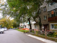 Novosibirsk, Vladimirovsky Spusk st, house 7. Apartment house