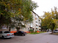Новосибирск, улица Владимировский Спуск, дом 7. многоквартирный дом