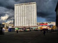 新西伯利亚市, 旅馆 "Конгресс-Отель Новосибирск", Vokzalnaya magistral' st, 房屋 1