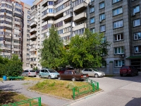 Novosibirsk, Vokzalnaya magistral' st, house 8/1. Apartment house