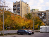 Novosibirsk, Vokzalnaya magistral' st, house 11/1. Apartment house