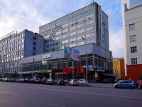 Novosibirsk, institute Новосибгражданпроект, Vokzalnaya magistral' st, house 16