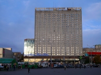 Новосибирск, гостиница (отель) "Конгресс-Отель Новосибирск", улица Вокзальная магистраль, дом 1