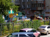 Novosibirsk, Vokzalnaya magistral' st, house 4/1. Apartment house