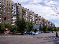 Novosibirsk, Vokzalnaya magistral' st, house 5. Apartment house