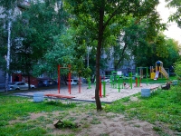 Novosibirsk, Vokzalnaya magistral' st, house 11. Apartment house