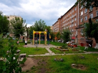 Novosibirsk, Vokzalnaya magistral' st, house 13. Apartment house