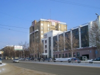 Новосибирск, Димитрова проспект, дом 14/1. офисное здание
