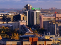 Novosibirsk, bank "Сбербанк", Dimitrov avenue, house 2