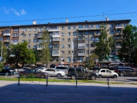 Новосибирск, Димитрова проспект, дом 18. многоквартирный дом