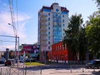 Novosibirsk, Dimitrov avenue, house 19. Apartment house