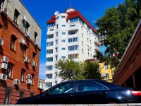 Novosibirsk, Dimitrov avenue, house 19. Apartment house