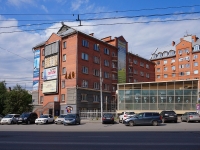 Novosibirsk, Бизнес-центр "Димитровский", Dimitrov avenue, house 1