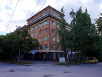 Новосибирск, улица Урицкого, дом 17. многоквартирный дом