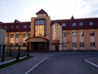 Новосибирск, улица Движенцев, дом 20. офисное здание
