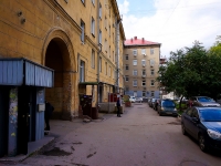 Novosibirsk, Komsomolsky avenue, house 7. Apartment house