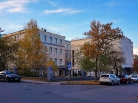 Novosibirsk, avenue Komsomolsky, house 20. college
