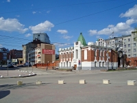 Novosibirsk, theatre Новосибирский областной театр кукол, Lenin st, house 22