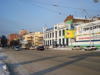 Novosibirsk, bank ТрансКредитБанк, Lenin st, house 86