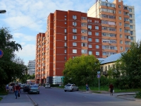 Новосибирск, улица Ленина, дом 94. многоквартирный дом