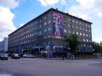Novosibirsk, hotel "Центральная", Lenin st, house 3
