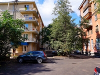 Novosibirsk, st Lenin, house 15. Apartment house