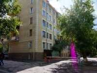 Novosibirsk, Lenin st, house 15. Apartment house