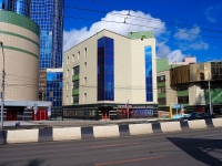 Novosibirsk, office building "Манхэттен", Lenin st, house 21/1К2