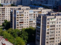 Novosibirsk, Lenin st, house 27. Apartment house