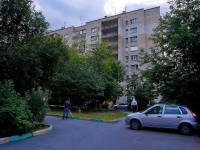 Новосибирск, улица Ленина, дом 27. многоквартирный дом