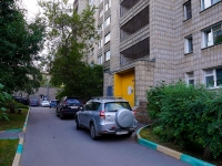 Novosibirsk, Lenin st, house 27. Apartment house