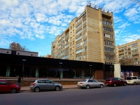 Novosibirsk, st Lenin, house 27. Apartment house