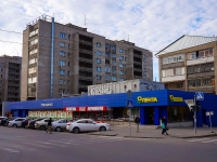 Новосибирск, улица Ленина, дом 29. многоквартирный дом