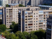 Novosibirsk, st Lenin, house 29. Apartment house