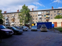 Novosibirsk, Lenin st, house 30/1. Apartment house