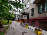 Novosibirsk, Lenin st, house 30/2. Apartment house